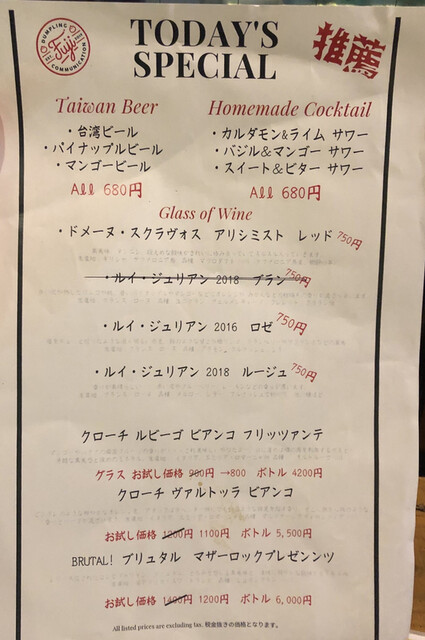 ダウンロード ビーゴ 英語 ソーセージ ビーゴ 英語 ソーセージ Gambarsaexiv ダウンロード ビーゴ 英語 ソーセージ ビーゴ 英語 ソーセージ Gambarsaexiv