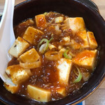 大衆昭和居酒屋 関内の夕焼け一番星 関内酒場 - 