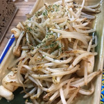 大衆昭和居酒屋 関内の夕焼け一番星 関内酒場 - 