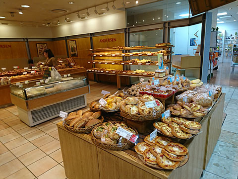 閉店 アンデルセン 伊勢丹府中店 府中 パン 食べログ