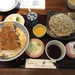 ほりのうち - カツ丼定食980円税込