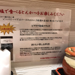 Tonkatsu Aoki No Curry Ya Ippe Koppe - 