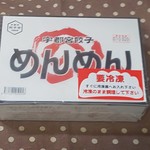 Kirasse - めんめん10個入 540円