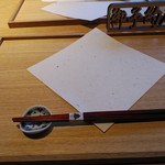 そば割烹 よいん - 最初の設定