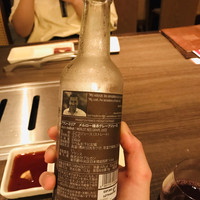 原宿焼肉 KINTAN - 