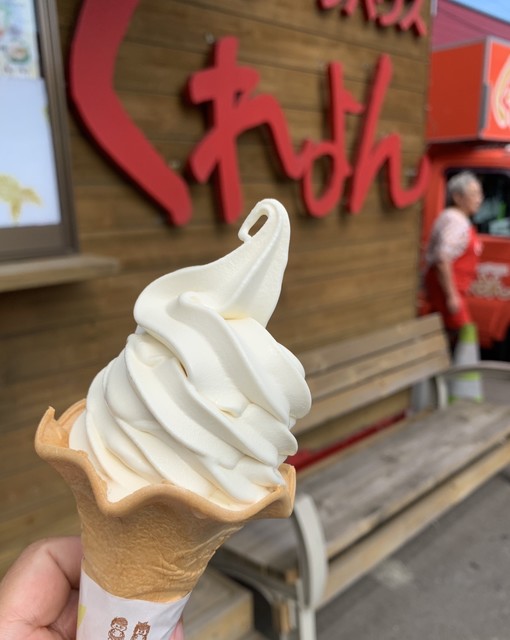 くれよん 沼ノ端店 - 沼ノ端（クレープ・ガレット）の写真