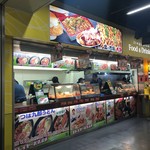 ルウジャパン 神宮球場店