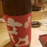 海鮮炭焼処とら太 - 良く飲む奴