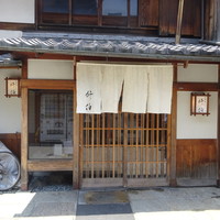 修伯 - 入口