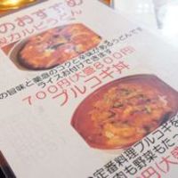 喜福世 - 