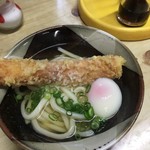 讃岐うどん がもう - 