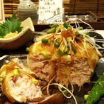 Izakaya Geragera - 