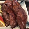 新料理 都留野