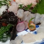 有本 - 