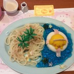 ＠ほぉ～むカフェ - 