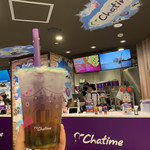 Chatime - 