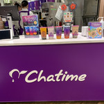 Chatime - 