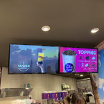 Chatime - 