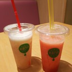 Karin Ionmorusuzukaten