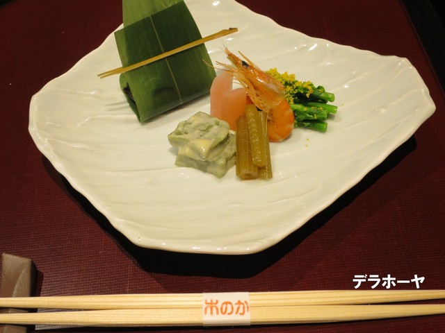 椀ものや 木のか ワンモノヤ コノカ 武蔵五日市 割烹 小料理 食べログ