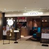 VIDRIO 銀座三越店