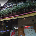 Les Terrasses Poulard - Les Terrasses Poulard