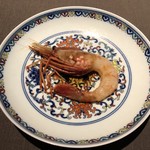 茶禅華 - 酒酔大蝦。ボタン海老の紹興酒漬け。紹興酒がふわっと香りボタン海老の甘さと旨味が押し寄せる。