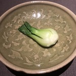 茶禅華 - 茹でた青梗菜はフカヒレソースで頂きます。