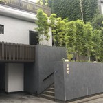茶禅華 - 流石に大使館の公邸だった建物らしく広尾のお洒落な街並みにマッチしている。