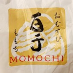 Omusubi Momochi - 