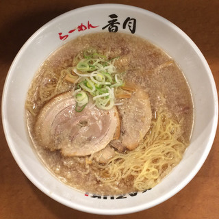 ラーメン香月_1