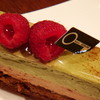 Patisserie SERRURIE