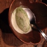 座屋 - 玄米茶のアイス