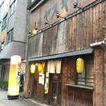 Yasukichi - 店舗外観2019年7月