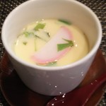 玄海鮨 - 茶碗蒸し いただきました