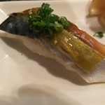 玄海鮨 - サバ  今の時期  良い物を仕入れるのは 難しいのに  美味