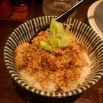 らーめん 鶏喰 - ピリ辛鶏そぼろご飯