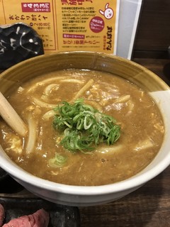 Tampopoo - カレーうどん