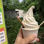 コップパン - これで２５０円！