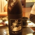 海鮮居酒家 七福水産 - 黒トンボ