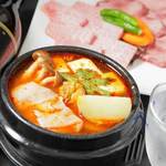馬山苑 - 