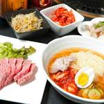 馬山苑 - 