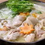 Chicken thighs boiled in Hot Pot