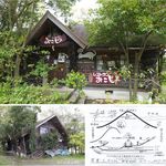 おこじょ - レストランおこじょ(福井県高浜)食彩品館.jp撮影