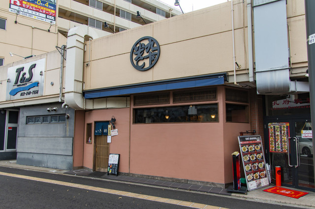 いき粋Ｒ - 長町（居酒屋）の写真