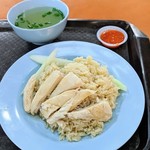 AH TAI Hainanese Chicken Rice  - 
