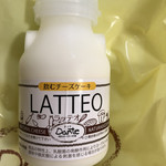 ダンテ - 飲むチーズケーキ