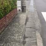 バターチキカレーハウス - 2019年6月2日の火災にお見舞い申し上げます。 1日も早い再建をお祈りしております。