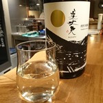 雨ノチ晴レル家 - 美丈夫