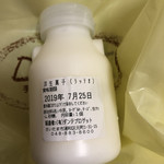 ダンテ - 素材に注目